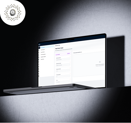 MIIS (Centralized Information Management System)